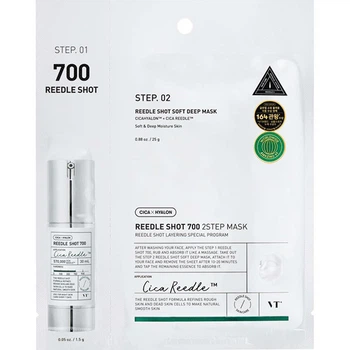 Зміцнювальна тканинна маска VT Cosmetics Mild Reedle Shot 700 2Step Mask 26.5г
