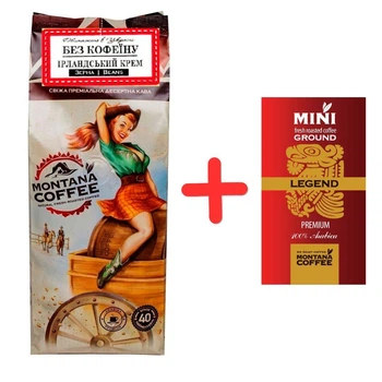 Кофе Ирландский крем Без кофеина Montana coffee в зернах 500 г + Подарок Мини-упаковка кофе Montana арабика 8 г