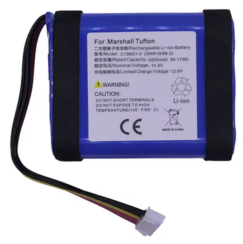 Акумулятор для Marshall Tufton, C196G1-3, 5200 mAh, Original