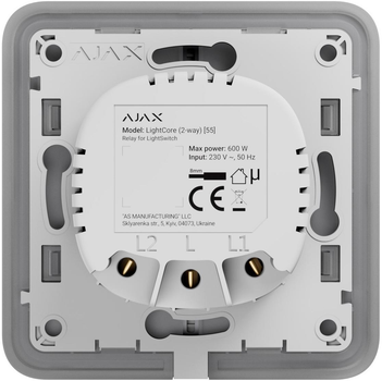 Реле для прохідного вимикача Ajax LightCore 2-way керуюче реле двопозиційний комутатор