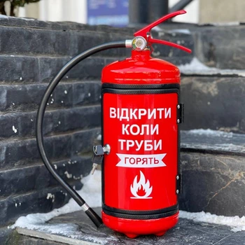 Огнетушитель бар Открыть когда трубы горят, красний с синей подсветкой, Без алкоголя, AUTO COMFORT