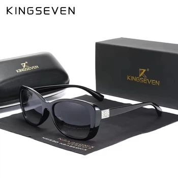 Женские поляризационные солнцезащитные очки KINGSEVEN 7260 Black Gray