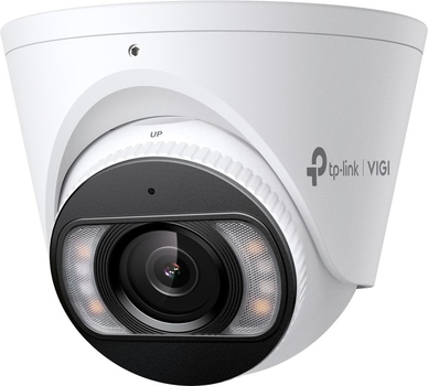IP-камера TP-LINK VIGI C485 2.8 mm