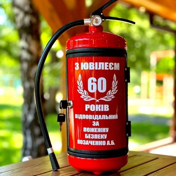 Огнетушитель бар С Юбилеем, красный с красной подсветкой, Без алкоголя, AUTO COMFORT