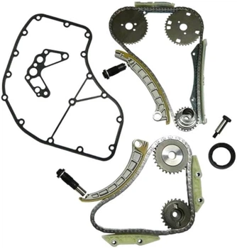 Комплект привідного ланцюга SKF (VKML 83011)