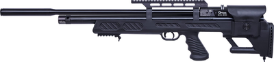 Гвинтівка пневматична Optima Bull Boss PCP 4.5 мм (23704524)