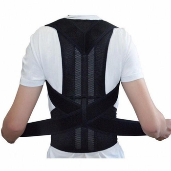 Коректор постави Back Pain Need Help S