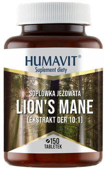 Диетическая добавка Humavit LION`S MANE (Львиная грива) + Пивные дрожжи 150 таблеток (5903129301247) 