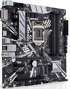 Материнская плата ASUS PRIME Z370M-PLUS II (LGA1151/DDR4/M.2 Gen3 x4) OEM White Box