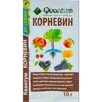 Стимулятор зростання Корневін 10 г (Квантум)