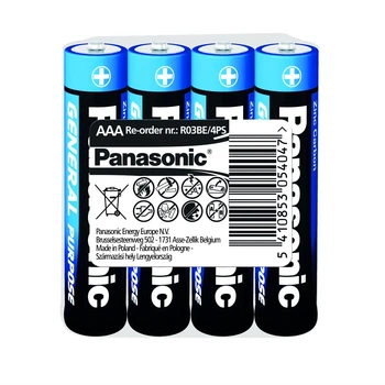 Батарейка PANASONIC R03 AAA General Purpose 4shrink