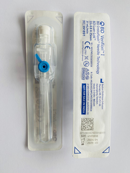 Канюля внутрішньовенна BD Venflon™ I 22G