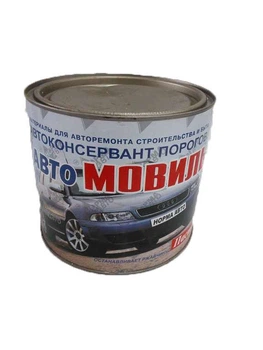 Мовиль 2кг "Норма Авто" густой (паста)