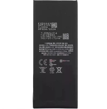 Аккумулятор Apple iPhone SE3 2022, 2018mAh