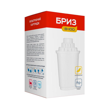 Картридж кувшина Бриз В-100 (для фильтров B5, B6, B8, A5)