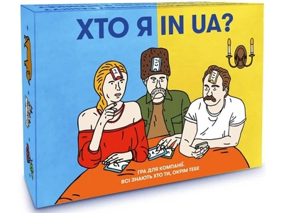 Настільна гра Хто я in UA?, Orner