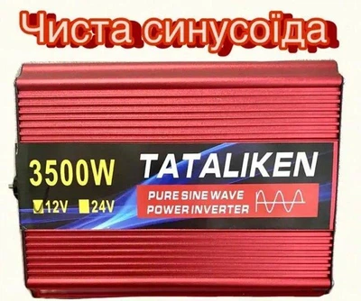 Инвертор 12В в 220В Tataliken 3500W c розеткой, чистый синус