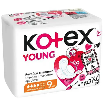 Гігієнічні прокладки Kotex Young Day Normal, 9 шт (4 краплі)