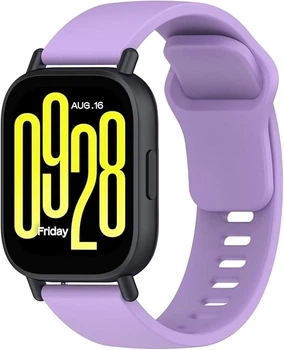 Ремінець BeCover для Xiaomi Redmi Watch 5 Active Purple (BC_713193)