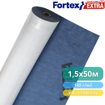 Диффузионная мембрана Fortex Extra + 2 Tape, 1,5х50 м, 75 м2, синяя/белая, 140 г/м2
