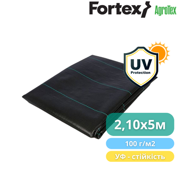 Агротекстиль тканый Fortex AgroTex, черный, 2,10х5 м, 10,5 м2
