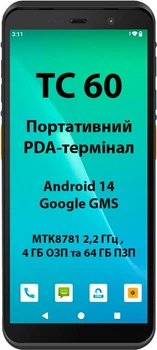 Портативний PDA-термінал Action YK-TC60