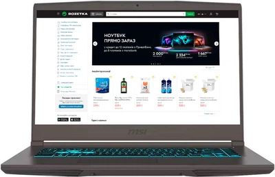 Ноутбук MSI Thin A15 B7VF-416XUA (9S7-16RK11-416) Cosmos Gray