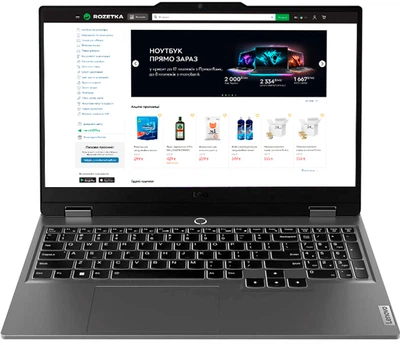 Ноутбук Lenovo LOQ 15IAX9 (83GS007MPB) Luna Grey