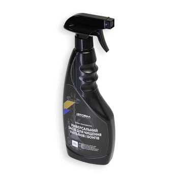 Средство для чистки кальянов Storm 500 ml