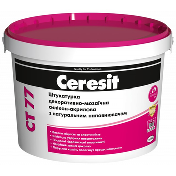 Мозаїчна штукатурка ceresit CT77/28кг TIBET 7