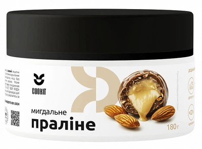 Миндальное пралине COOKIT 180 г (4820251841346)