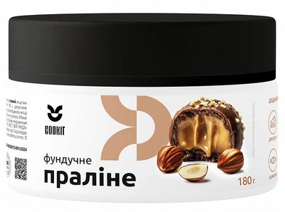 Фундучне праліне COOKIT 180 г (4820251841353)