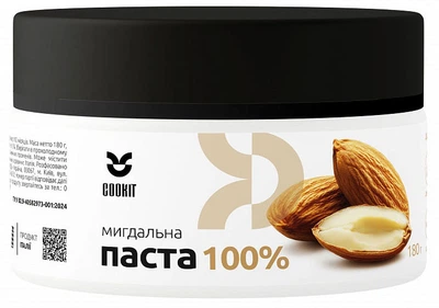 Миндальная паста COOKIT 100% 180 г (4820251841384)