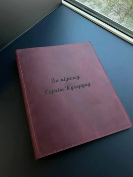 Кожаная папка на подпись А4 МА_00001385