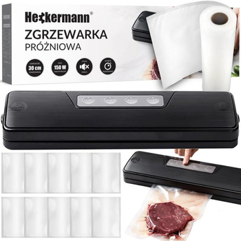 Вакуумный упаковщик Heckermann GM-77 для твоей кухни