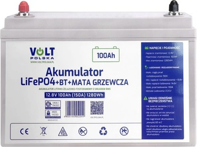 Акумуляторна батарея Volt LiFePO4 12.8V 100Ah 150A Bluetooth (6AKLI10M12)
