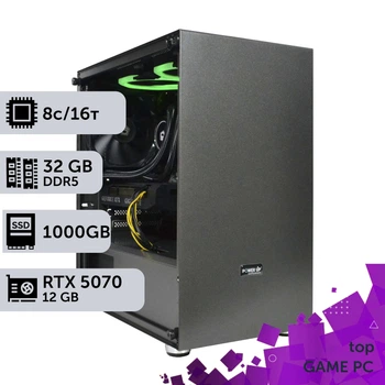 Ігровий комп'ютер GamePC TOP #473 Ryzen 7 7700/32 GB/SSD 1TB/GeForce RTX 5070 12GB збірка для кіберспорту сучасних ігор стриму