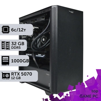 Игровой компьютер GamePC TOP #476 Ryzen 5 5600/32 GB/SSD 1TB/GeForce RTX 5070 12GB сборка для киберспорта современных игр стрима