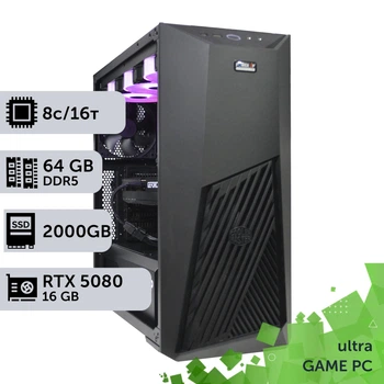 Игровой компьютер GamePC Ultra #420 Ryzen 7 9700х/64 GB/SSD 2TB/GeForce RTX 5080 16GB сборка для киберспорта современных игр стрима