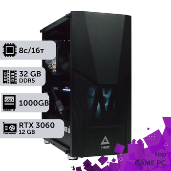 Игровой компьютер GamePC TOP #447 Ryzen 7 8700F/32 GB/SSD 1TB/GeForce RTX 3060 12GB сборка для киберспорта современных игр стрима