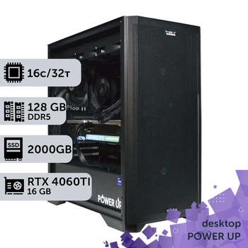 Робоча станція PowerUp Desktop #587 Ryzen 9 9950x/128 GB/SSD 2TB/GeForce RTX 4060Ti 16GB для 3D моделювання відеомонтажу рендерингу для інженерів та архітекторів