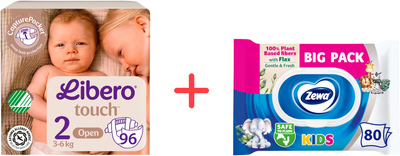 Підгузки Libero Touch 3-6 кг Розмір 2 96 шт + Вологий туалетний папір Zewa Kids 80 шт (7322542287521)+ Вологий туалетний папір Zewa Kids 80 шт у подарунок!