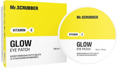 Осветляющие патчи под глаза Mr.Scrubber Glow Vitamin C со стабильным витамином С 100 шт (4823109702462)