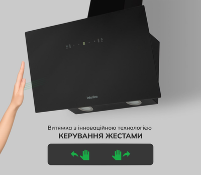 Витяжка INTERLINE FLY S BL A/60/GL/T