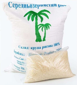 Рис для суші Японіка мішок 20 кг