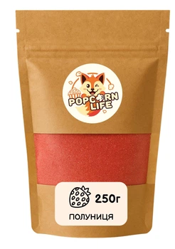 Полуниця добавка, приправа для попкорну Popcorn Life 250г