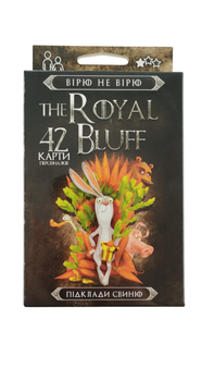 Настольная карточная игра "The Royal bluff" Верю не Верю (073507)