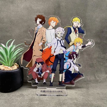 Акриловая Фигурка Bungo Stray Dogs Великий З Бродячих Псів (15см)