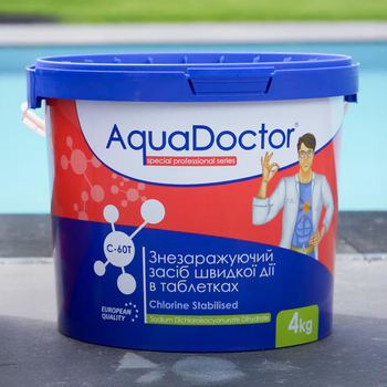Шок хлор быстрый хлор AquaDoctor C-60Т 4,0 кг в маленьких таблетках по 20 г