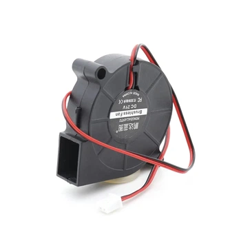 Вентилятор-улитка MX-5015 24V 2 провода 50 x 50 x 15 mm, 0.25A
